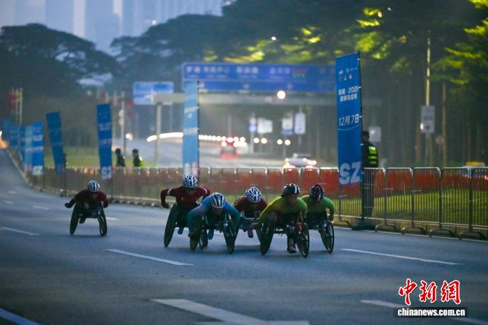 深圳残特奥会田径马拉松
