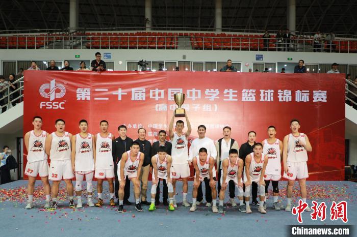 临海小城县级中学男篮首夺全国冠军 创下两年四