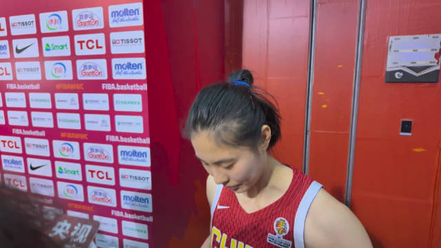 王思雨决胜时刻一击制胜 中国女篮提前锁定世界