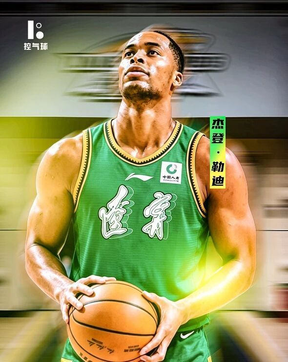 北京男篮伤病潮持续，赵睿伤退辽宁签下新援广