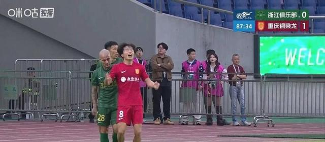 中超冲突事件引热议 足协重罚双方球员